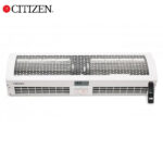 Perdea de Aer cald CITIZEN 150 cm lungime rezistenta electrica ventilare ambientala restaurant club cafenea destinata HoReCa